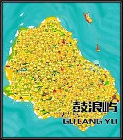 如何用英語表達(dá)國(guó)慶期間“人山人海”？