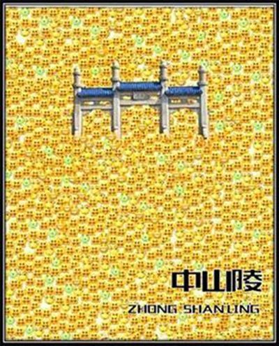 如何用英語表達(dá)國(guó)慶期間“人山人海”？