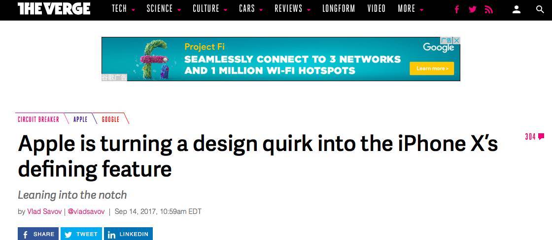 美國人管iPhone X的“齊劉海”叫什么?