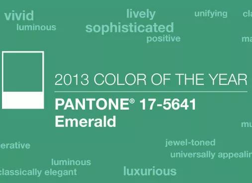 搶先看!2018年度色彩如此神秘又高科技