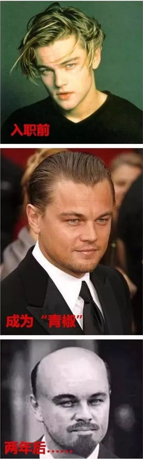 又到期末了,你過(guò)得不好,老師們也是一把辛酸淚!