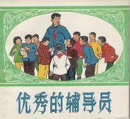 又到期末了,你過(guò)得不好,老師們也是一把辛酸淚!