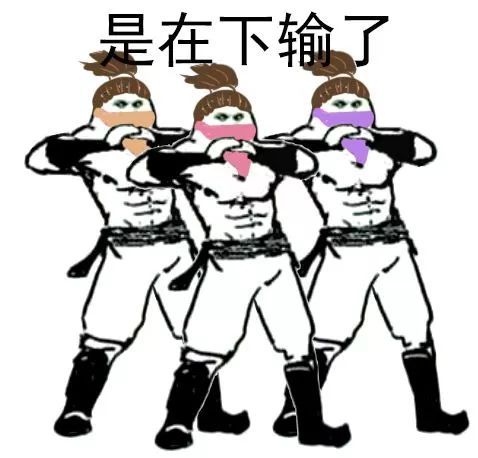 又到期末了,你過(guò)得不好,老師們也是一把辛酸淚!