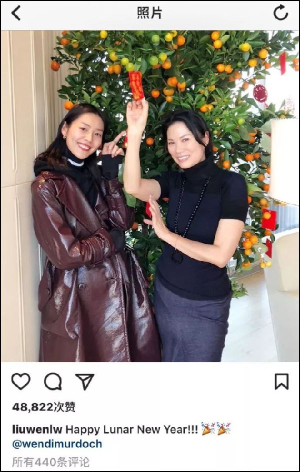 侯毅凌：Lunar New Year哪里不正確？