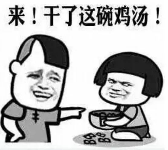 愛因斯坦：這些話都不是我說的！