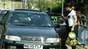 距離500碼 孩子上學車接車送