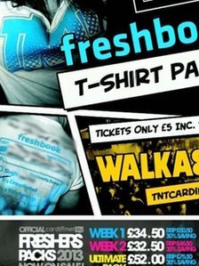 英大學活動海報含“強奸”字眼震驚校園