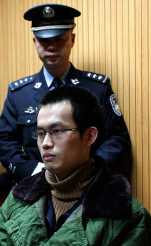 復旦百名學生為投毒者“求情”