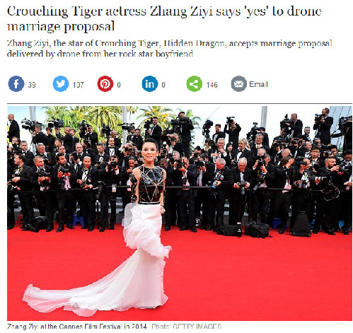 外媒：章子怡嫁給了無(wú)人機(jī)？