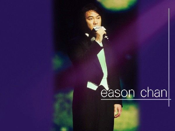 陳奕迅:What A Wonderful World