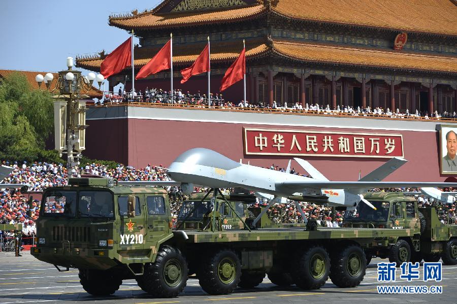 抗戰勝利日閱兵精彩瞬間