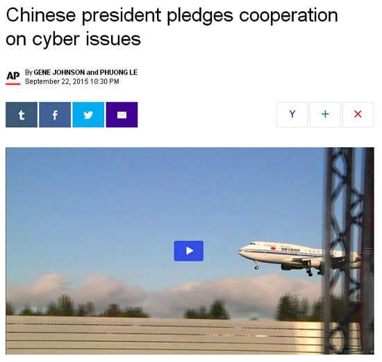 習近平訪美外媒報道摘錄