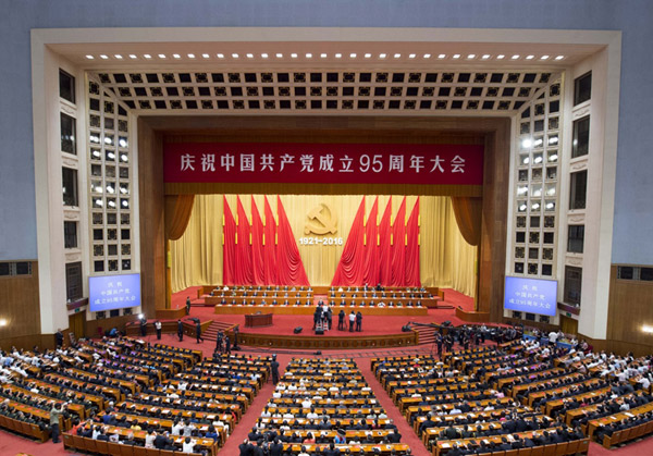 一周熱詞榜（6.25-7.1）