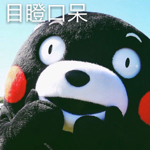 最長(zhǎng)的英文單詞到底有多“喪心病狂”？！