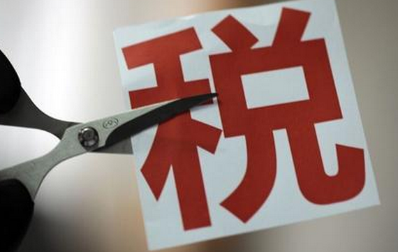 點擊查看源網頁 一周熱詞榜(1.7-13)