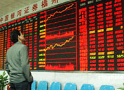 回顧2009  學(xué)實用英文表達