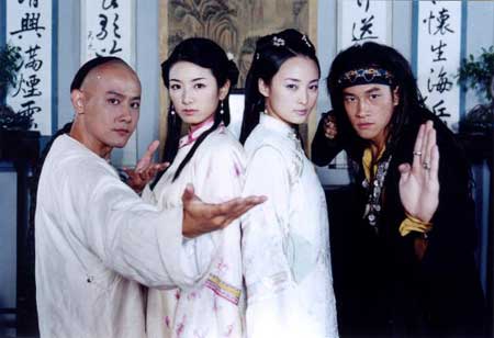 武俠劇乘網絡之風走向西方