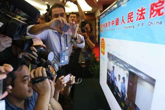 薄熙來案庭審詞匯小結