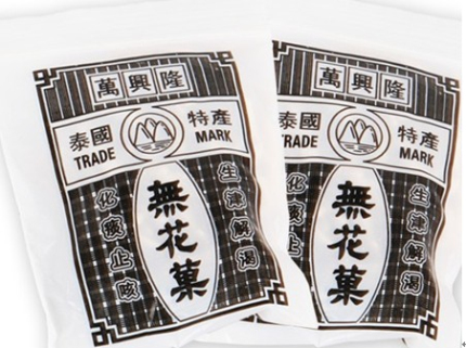 舌尖上的80后:童年零食大盤點(diǎn)(組圖)