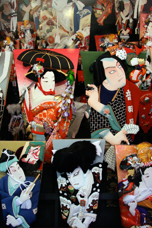 帶你窮游東京:玩轉(zhuǎn)20個免費去處