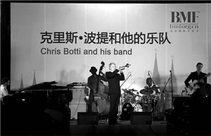 Charity provides financial aid to schools