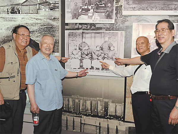 Tracing Grandpa's dream