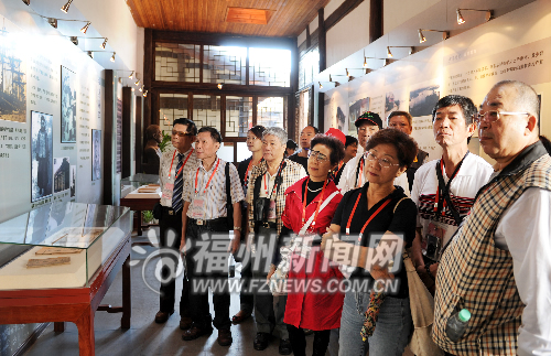 旅臺(tái)福州同鄉(xiāng)社團(tuán)返榕懇親