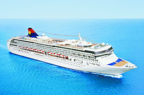 Xiamen cruise passengers get Japan visa exemption