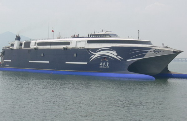 Closer ties between Pingtan and Taiwan