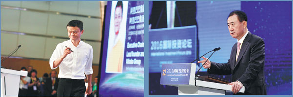 Key event shaped by decades of development