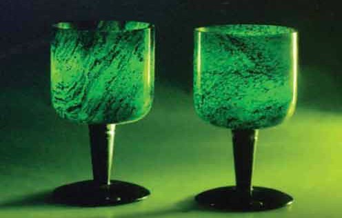 Glittering Night Cup (ICH)