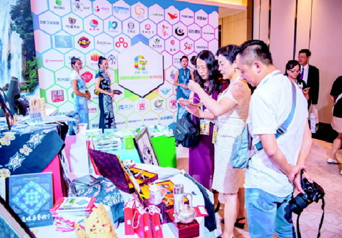 Guizhou and Taiwan join hands to boost economic growth