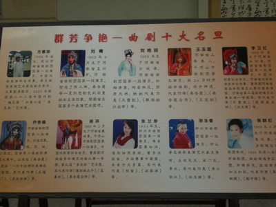 Photo show held in Ruzhou
