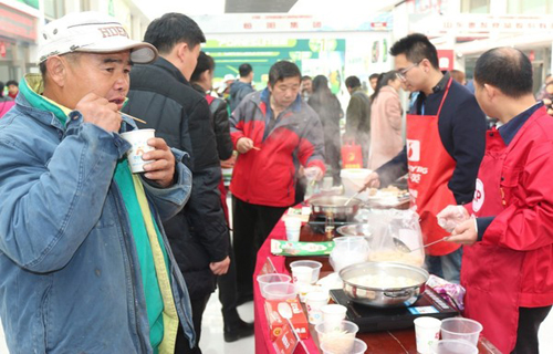 Shenyang treats visitors to hotpot