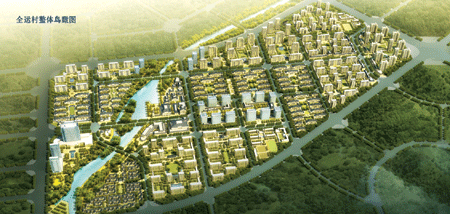 12個項目簽約 渾南新城建設(shè)全面快速推進(jìn)