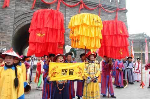 第二屆關(guān)東民俗文化節(jié)在沈陽舉行