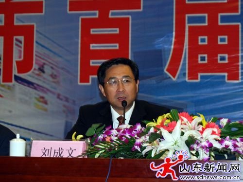 千里之外網(wǎng)絡(luò)講學(xué) 濟(jì)寧首屆互聯(lián)網(wǎng)大會(huì)出奇招