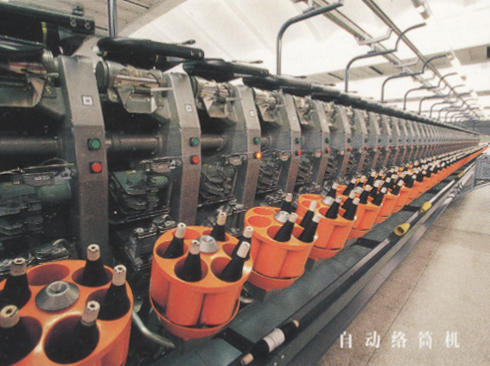 江北最大的緊密紡生產基地——如意天容