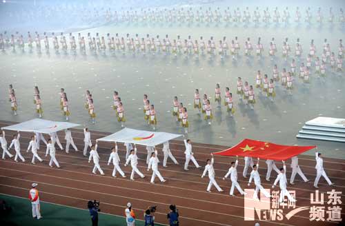 第22屆省運會淄博啟幕 姜異康出席并宣布開幕