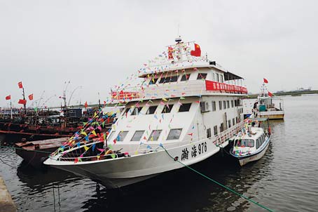 東營第一艘大型觀光旅游船開航