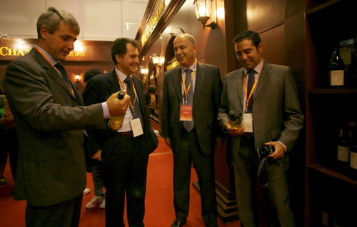 第四屆煙臺(tái)國際葡萄酒節(jié)開幕