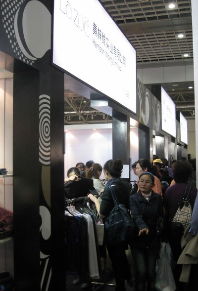 香港時尚購物展濟南火爆進行中