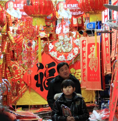 濟南市年貨市場紅紅火火<BR>