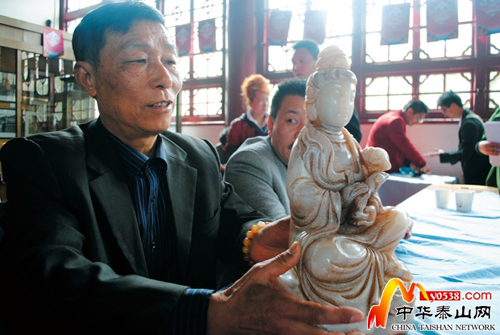 4千多件藏品爭泰山“民間國寶”