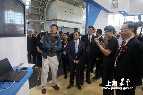 Jiading Declaration launched at APEC-IOV