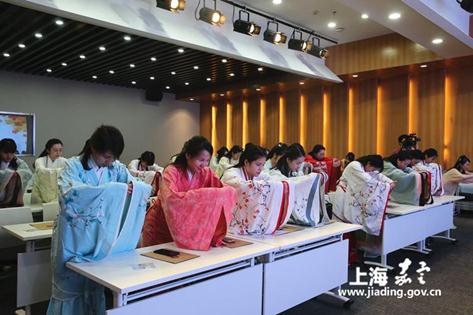 Nanxiang revives Han culture for Autumn Equinox