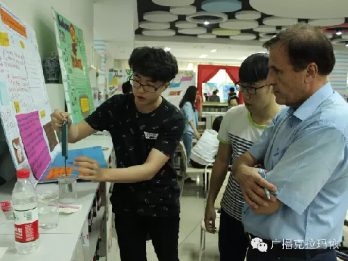 Education in Karamay tops Xinjiang