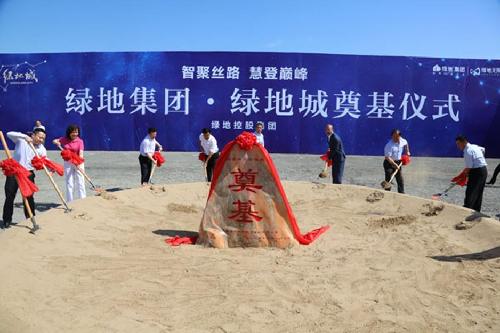 Greenland Group starts new project in Xinjiang