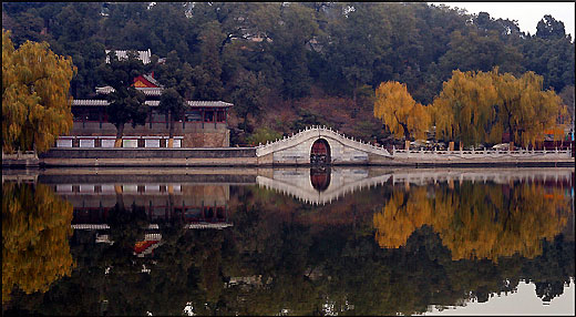 Beihai park, north sea park
