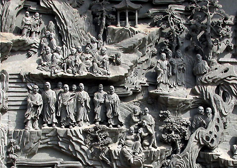 Beijing Badachu Park (Ba Da Chu)